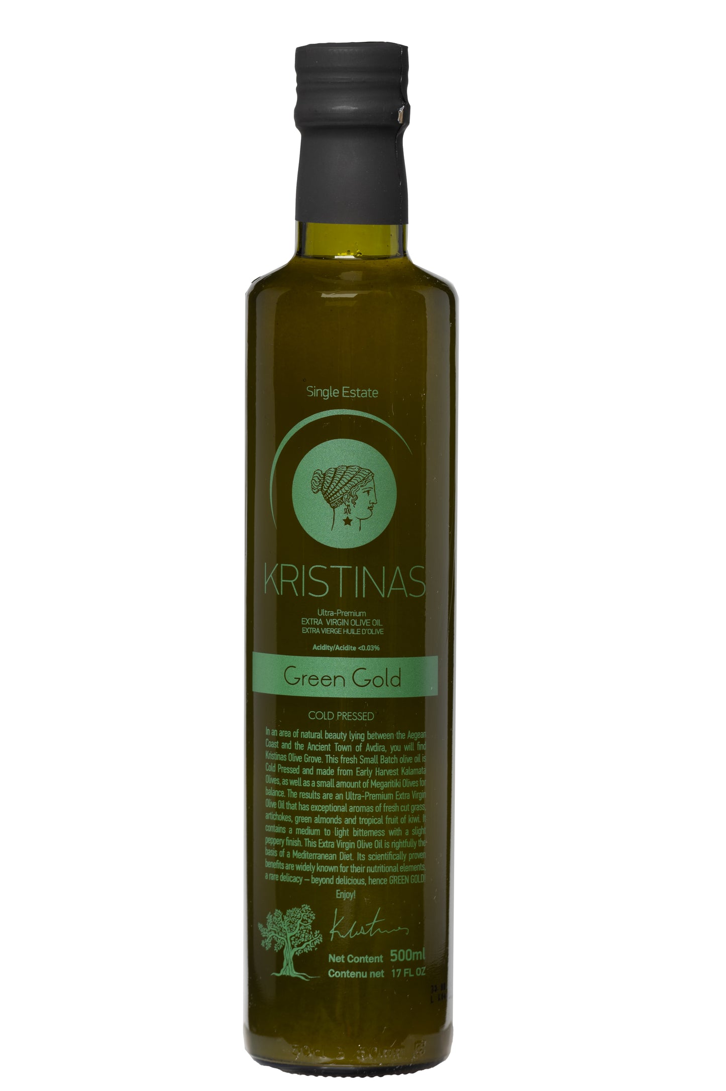 
                  
                    Kristinas Green Gold EVOO
                  
                